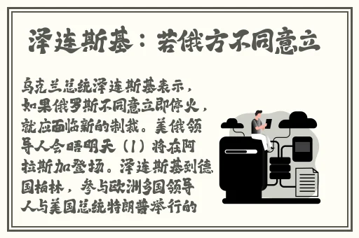 蜜芽tv在线播放